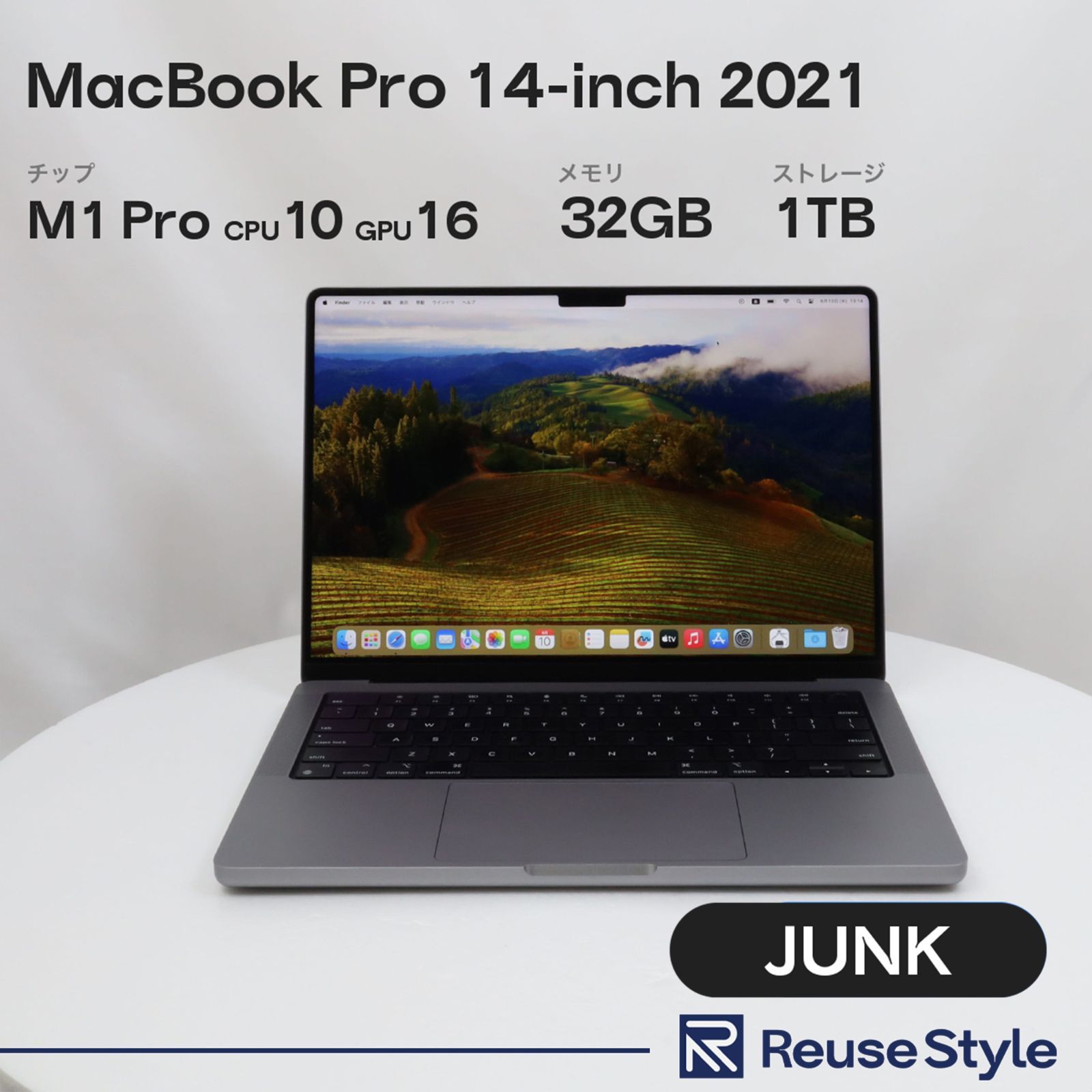 Macbook Pro 2021 ジャンク MacBook Pro 14-inch 2021 ジャンク - メルカリ