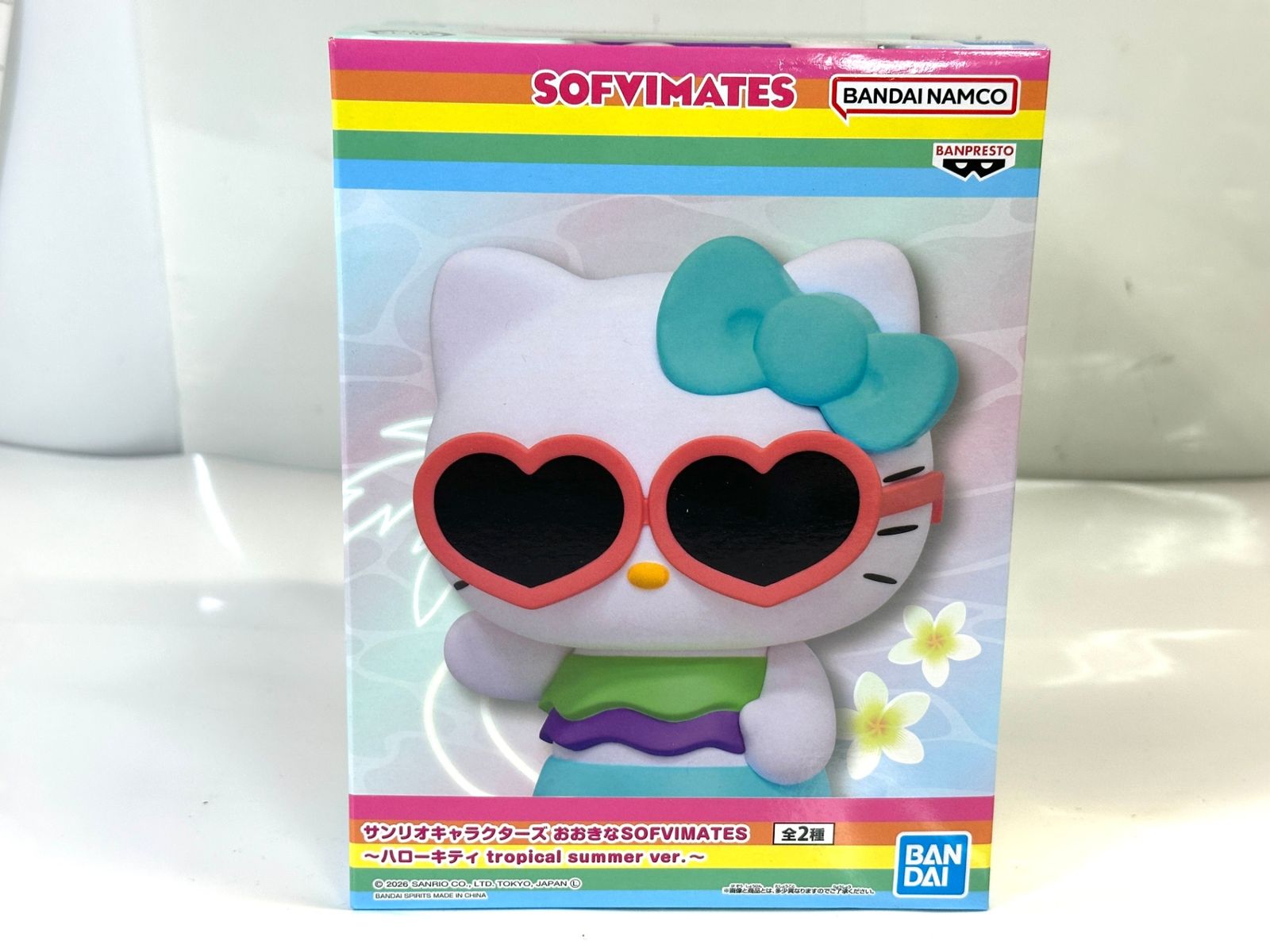 バンプレスト サンリオキャラクターズ おおきなSOFVIMATES〜ハロー