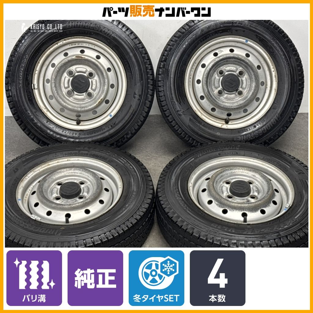 ブリヂストン 145/80R12 2023年製 鉄ホイールセット バリ溝 美品 バリ溝】スズキ 純正 スチールホイール 12in 4B +43 PCD100