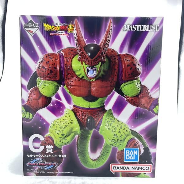 【中古】C賞 ｾﾙﾏｯｸｽ ﾌｨｷﾞｭｱ MASTERLISE ｢一番くじ ﾄﾞﾗｺﾞﾝﾎﾞーﾙ VSｵﾑﾆﾊﾞｽﾋﾞ-ｽﾄ｣ 未開封 [92]