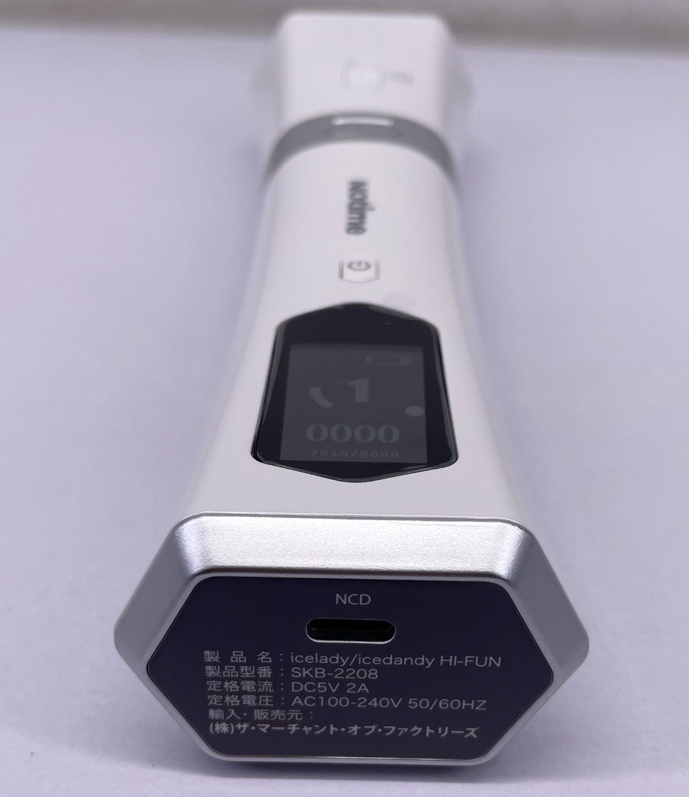 Notime アイスレディ アイスダンディ ハイフン 管理M - メルカリ