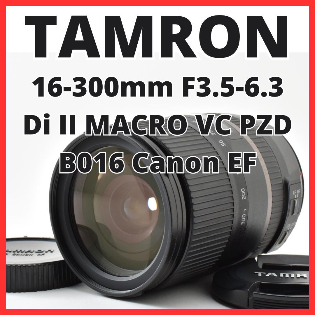 G10[8213]25 ニコン Nikon Ai AF VR NIKKOR 80-400mm F4.5-5.6D