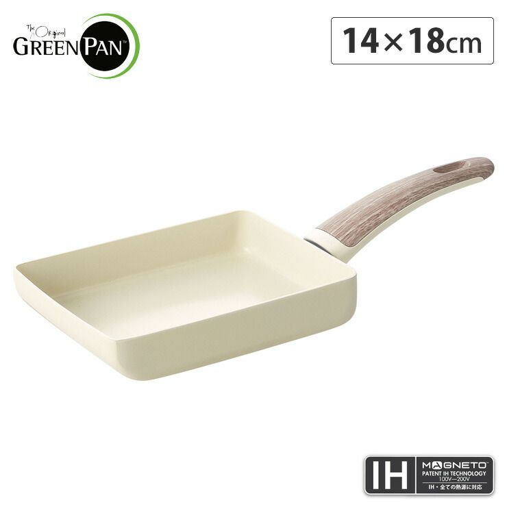 新品 グリーンパン ウッドビー エッグパン IH対応 CC001008-001【フライパン 卵焼き 玉子焼き 卵焼き器 玉子焼き器 卵焼きパン セラミックコーティング アルミ IH 調理器具 PFOA PFASフリー フッ素不使用】