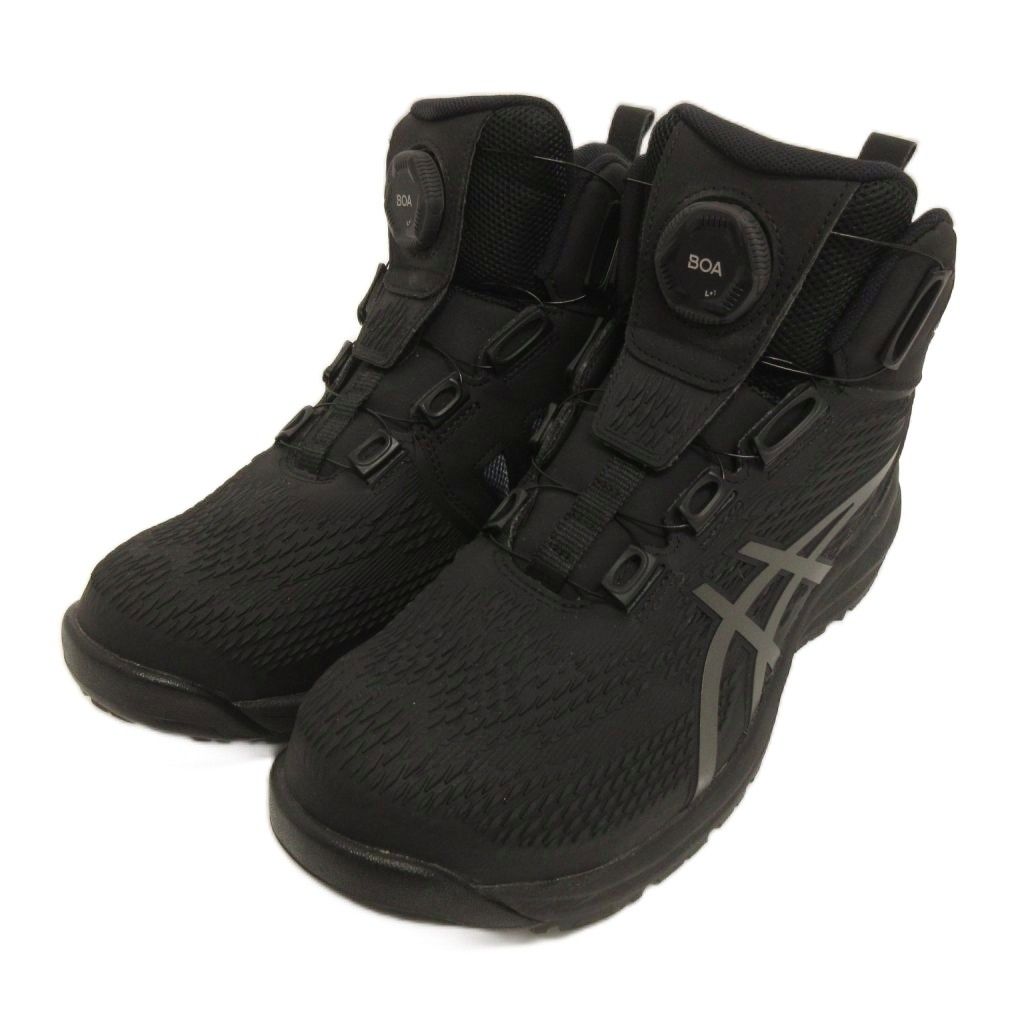 アシックス asics WINJOB CP122 BOA 安全靴 ブーツ スニーカー