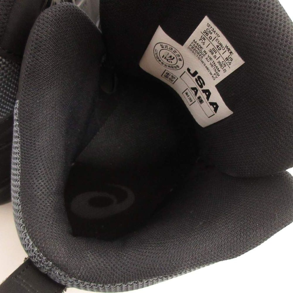 アシックス asics WINJOB CP122 BOA 安全靴 ブーツ スニーカー