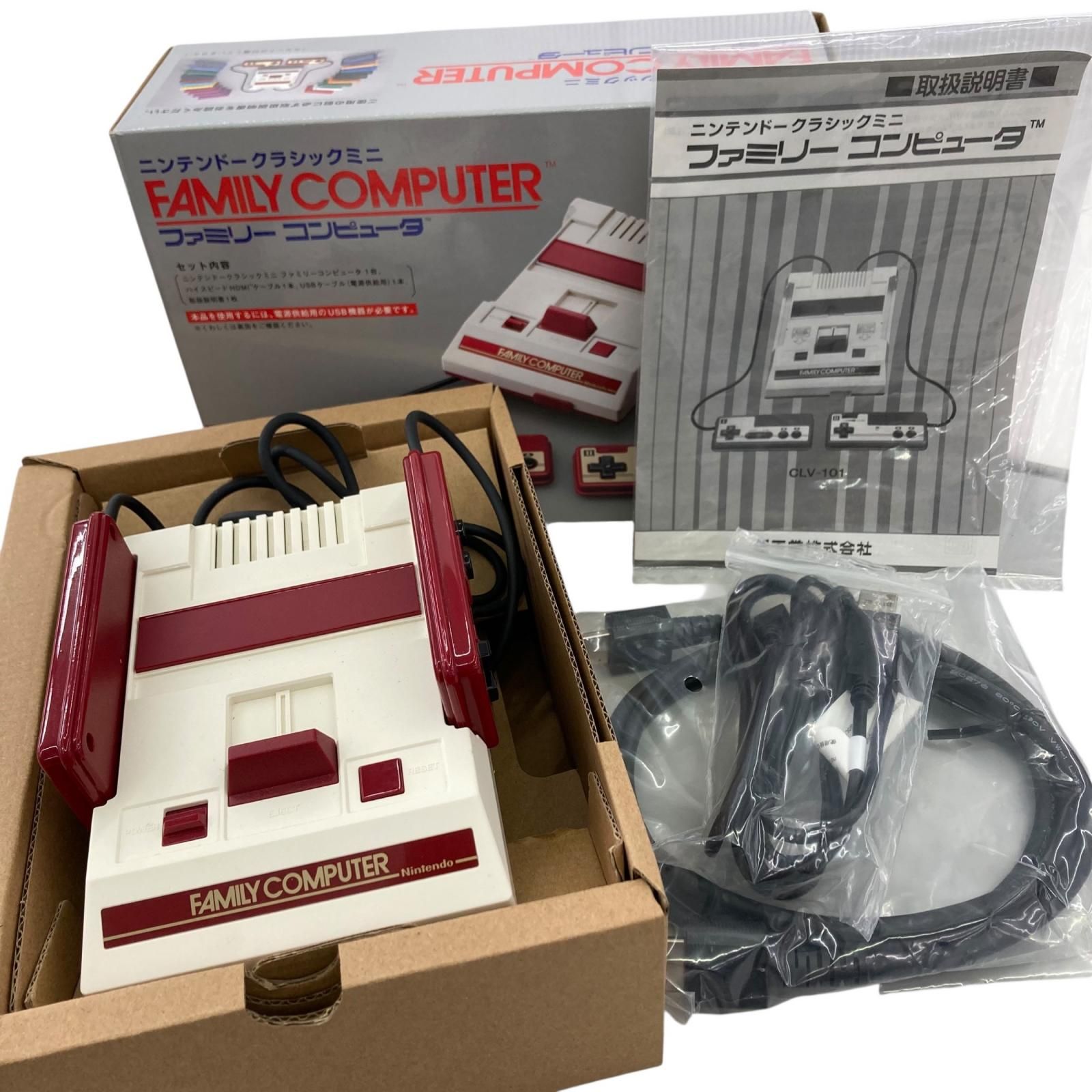 186000 動作未確認 Nintendo 任天堂 ニンテンドウ ニンテンドー
