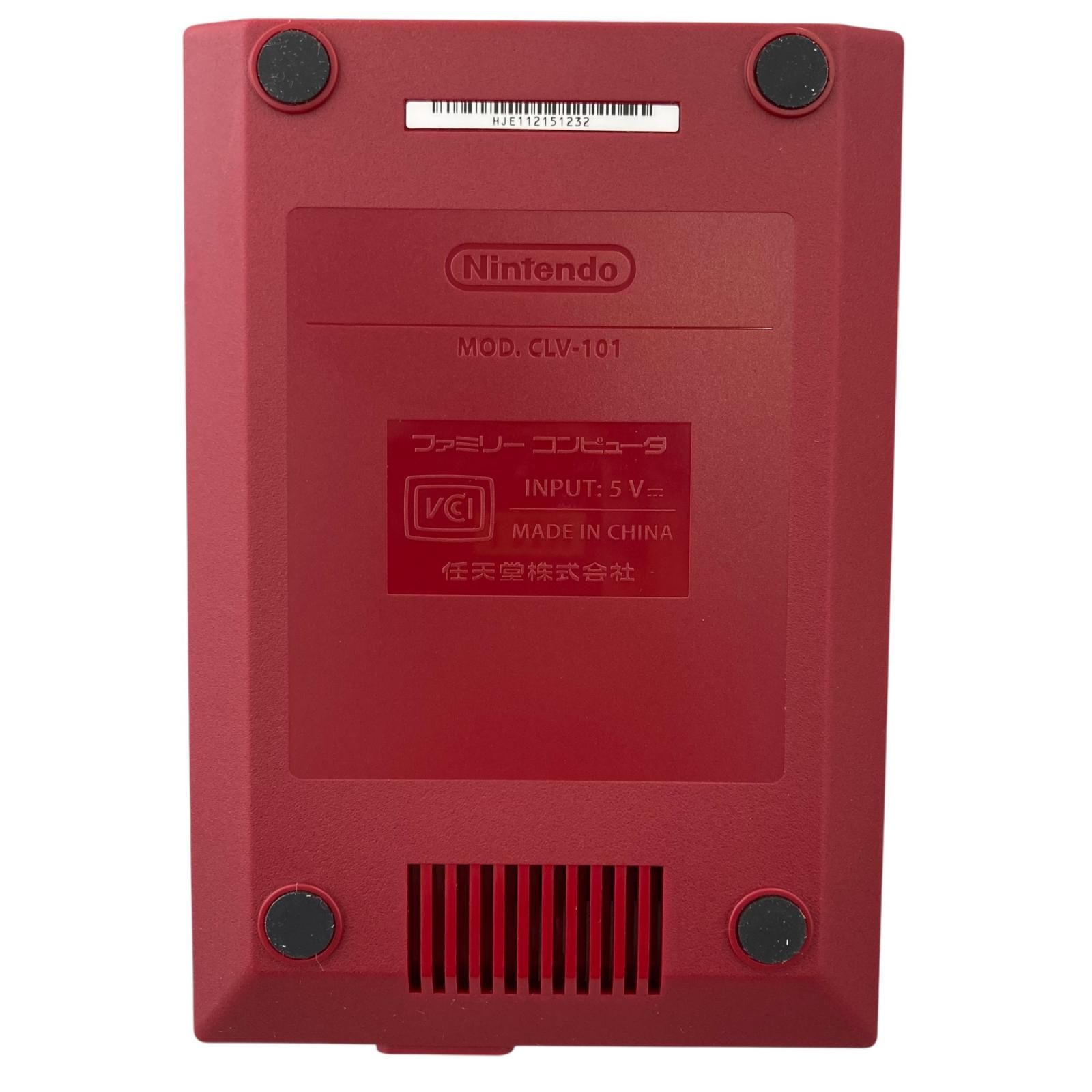 186000 動作未確認 Nintendo 任天堂 ニンテンドウ ニンテンドー