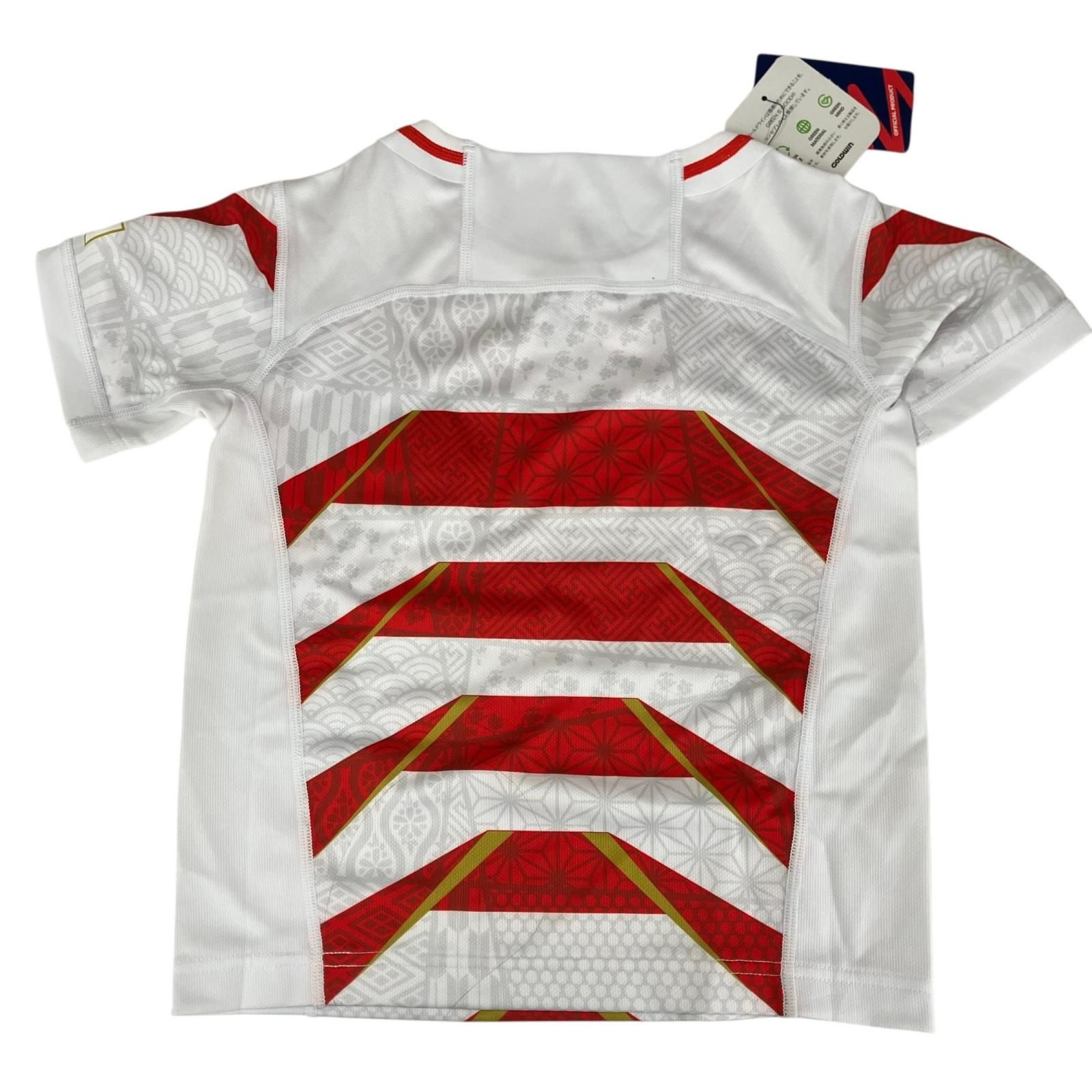 186004 新品未使用 Canterbury ラグビー日本代表 RWC2023 KIDSレプリカ