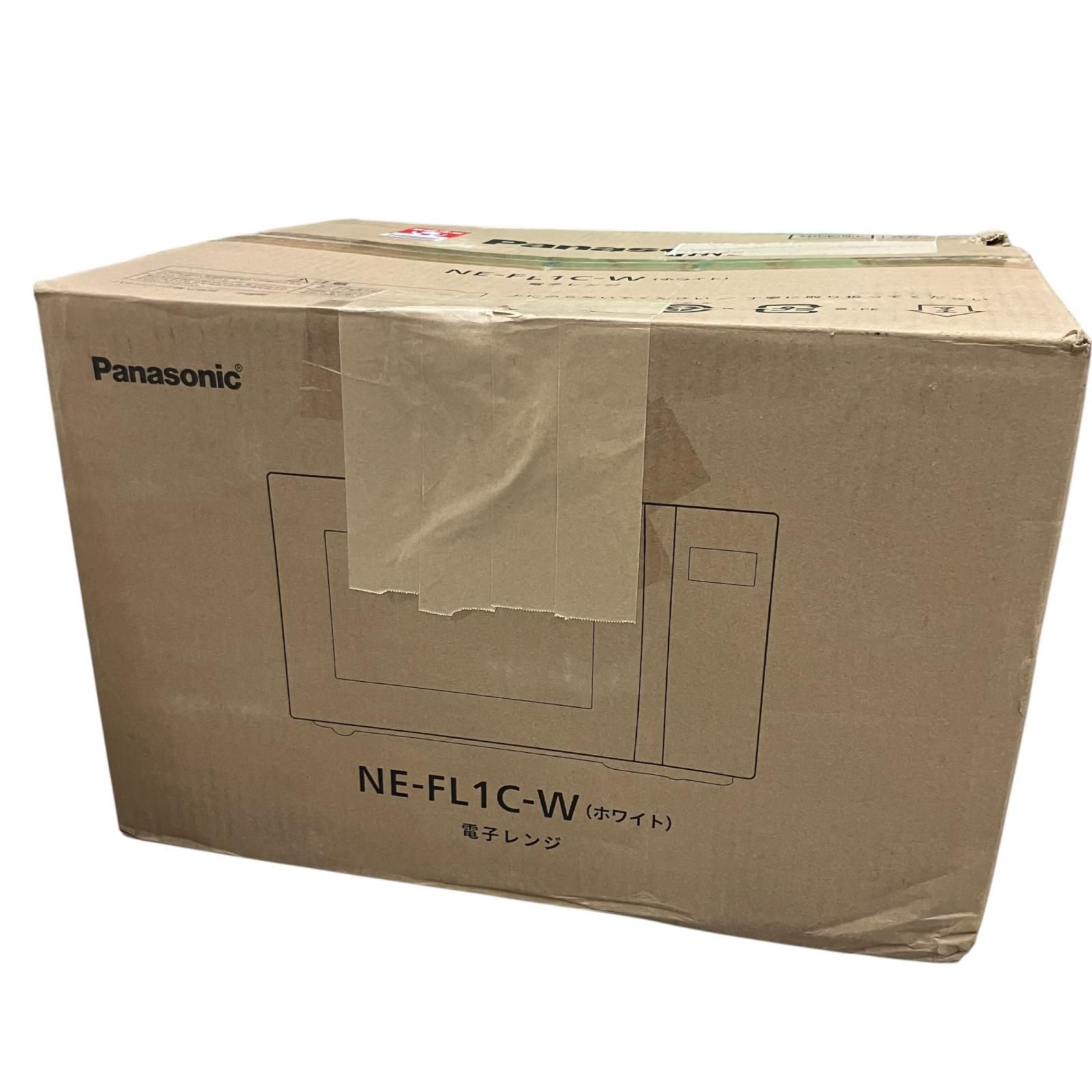 SG00001 Panasonic パナソニック 電子レンジ NE-FL1C-W ホワイト 