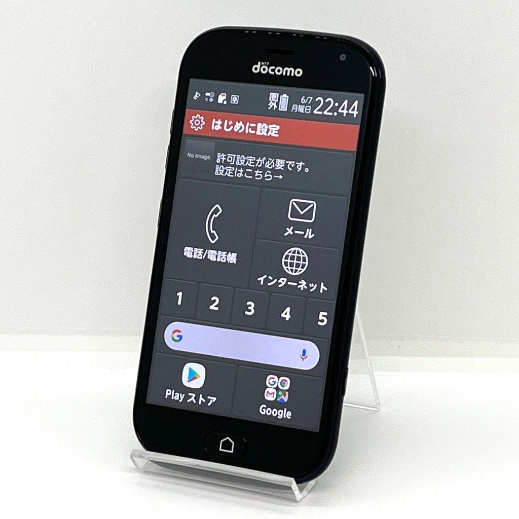 良品】らくらくスマホ me F-01L docomo SIM解除済 BK - メルカリ