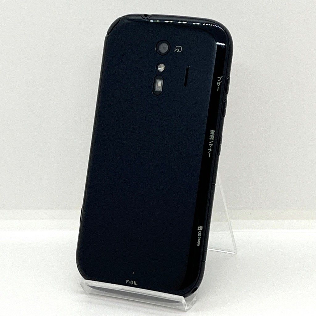 良品】らくらくスマホ me F-01L docomo SIM解除済 BK - メルカリ