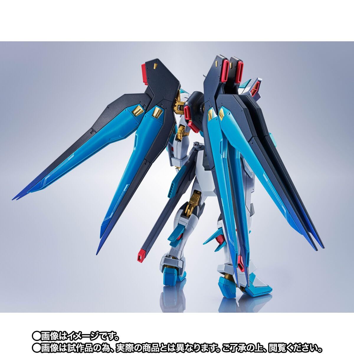 フィギュア L ROBOT魂 ストライクフリーダムガンダム弐式 約1