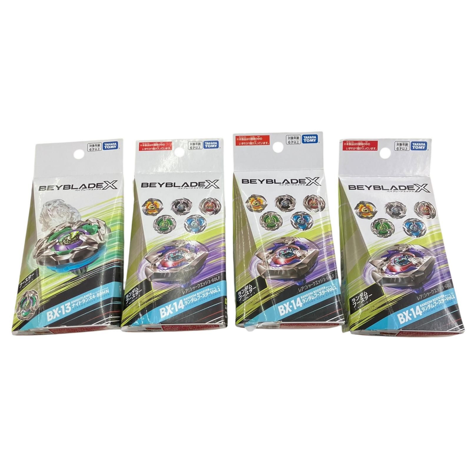 186000 新品未使用 ベイブレードエックス BX-13ナイトランス BX-14