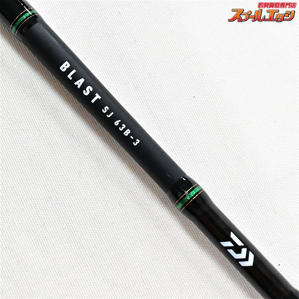 【ダイワ】 21ブラスト SJ 63B-3 DAIWA BLAST SLOW JIGGING ワラサ