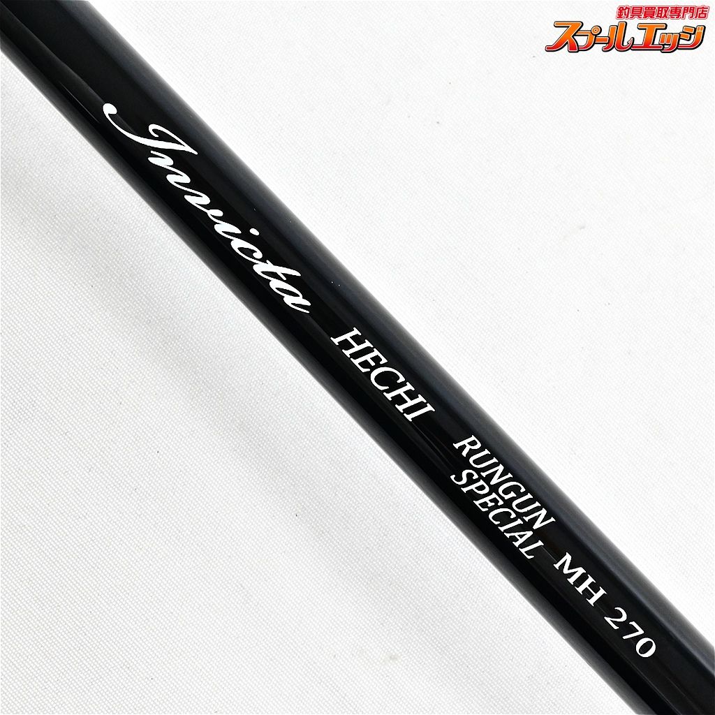 【宇崎日新】 インヴィクタ ヘチ ランガンスペシャル MH270 NISSIN
