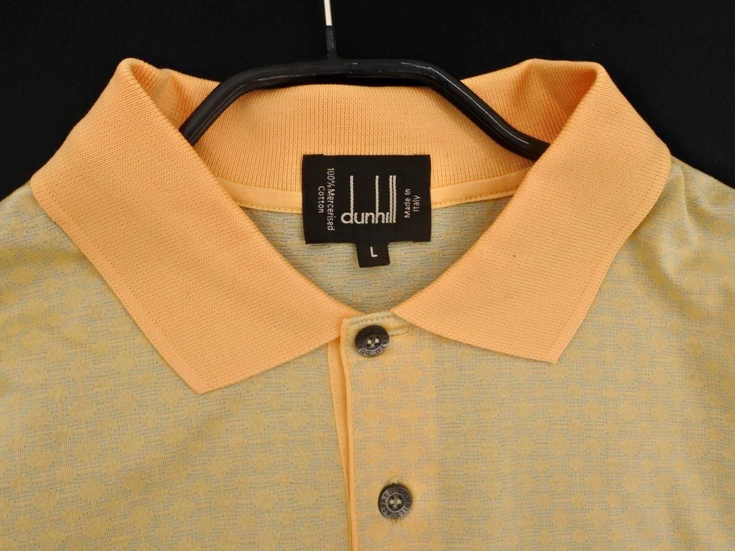 dunhill ダンヒル 総柄 ポロシャツ sizeL/黄xオレンジ □◇ メンズ