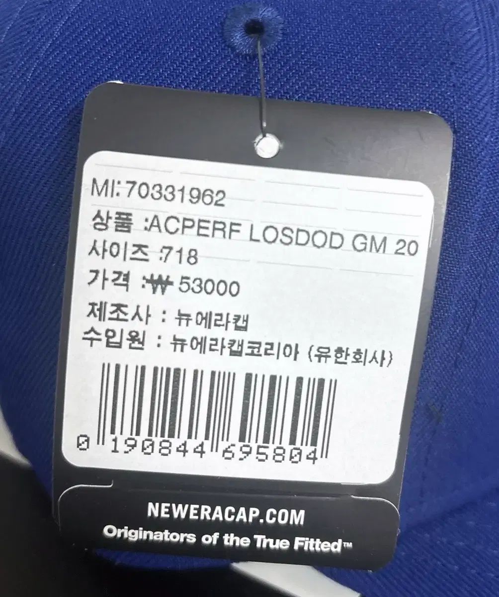 LAドジャース 2025 TOKYOシリーズ アセンティック キャップ