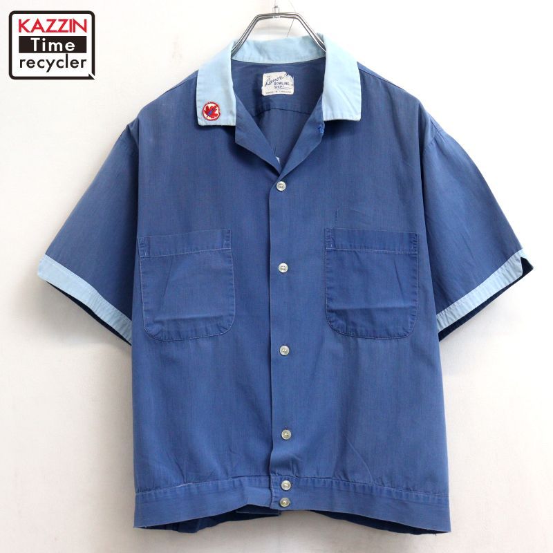 60s vintage オープンカラー ボーリングシャツ メンズ XLサイズ相当 ビッグサイズ オーバーサイズ