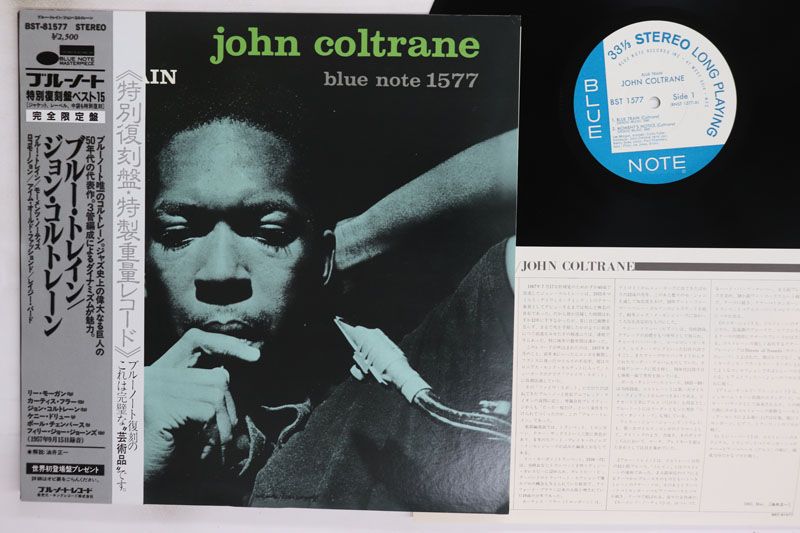 LP John Coltrane Blue Train BST81577,BST157 BLUE NOTE /00260