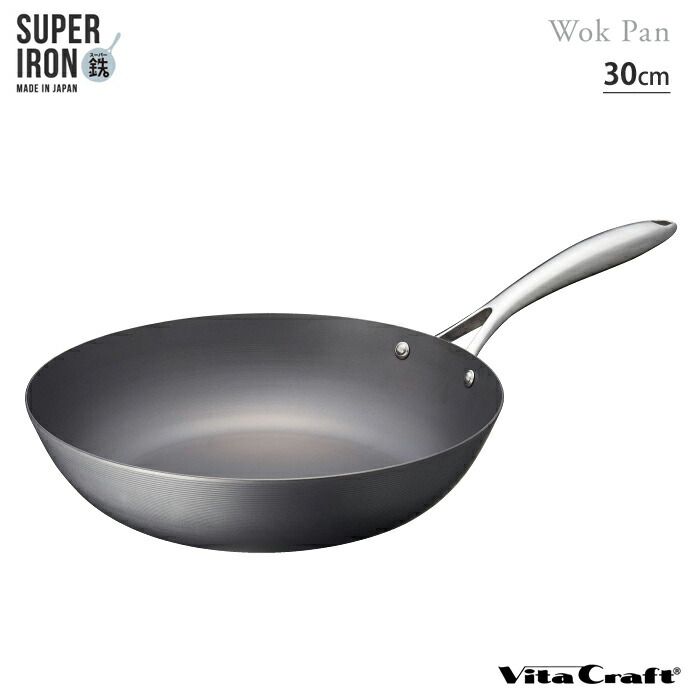 新品 ビタクラフト スーパー鉄 ウォックパン 30cm ガス火 IH対応 Vita Craft NO.2007【鉄フライパン 深型 深型フライパン 炒め鍋 窒化鉄 お手入れ簡単 鉄製 調理器具 日本製 PFASフリー】