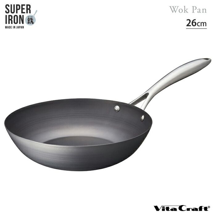 新品 ビタクラフト スーパー鉄 ウォックパン 26cm ガス火 IH対応 Vita Craft NO.2011【鉄フライパン 深型 深型フライパン 炒め鍋 窒化鉄 お手入れ簡単 鉄製 調理器具 日本製 PFASフリー】