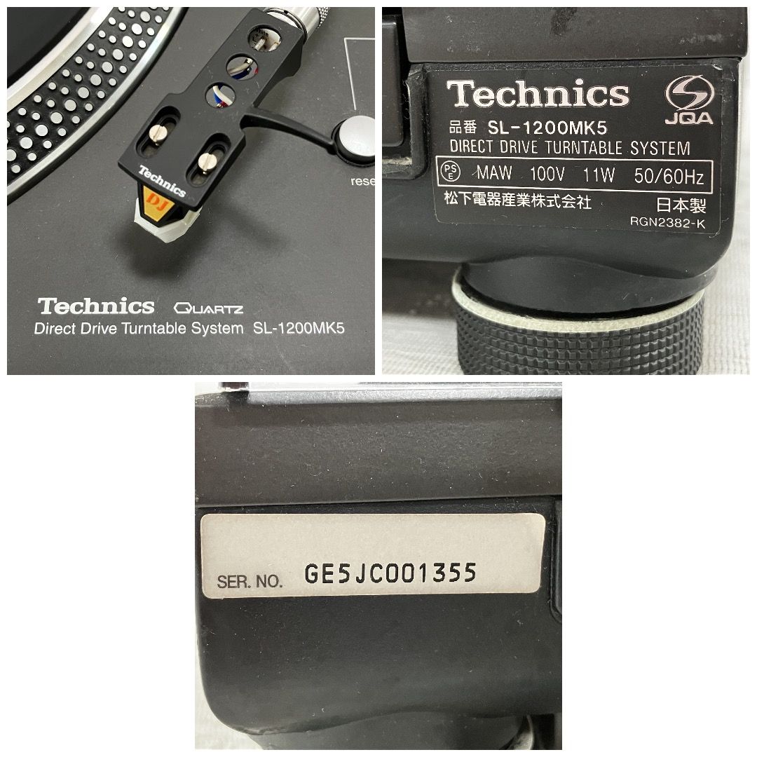 Technics SL-1200MK5 ターンテーブル EPC-U1200 カートリッジ