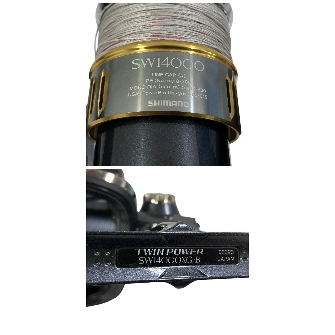 SHIMANO 21 ツインパワーSW 14000XG スピニングリール 釣具 シマノ