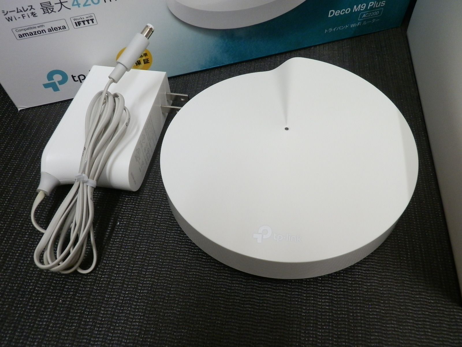中古 TP-Link Deco M9 Plus 3台 メッシュWi-Fi - メルカリ