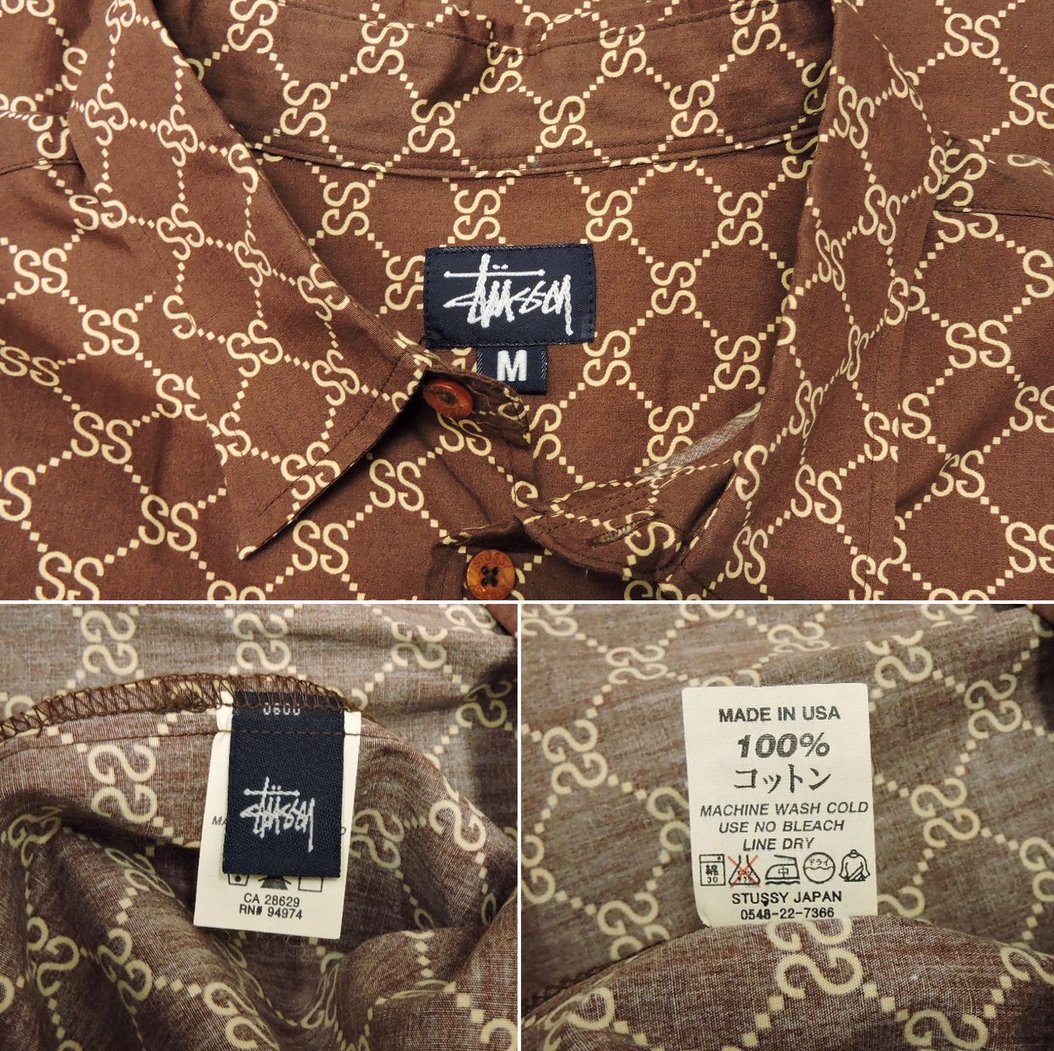 □STUSSY 90s SSリンク/モノグラムシャツ 長袖 サイズM ブラウン