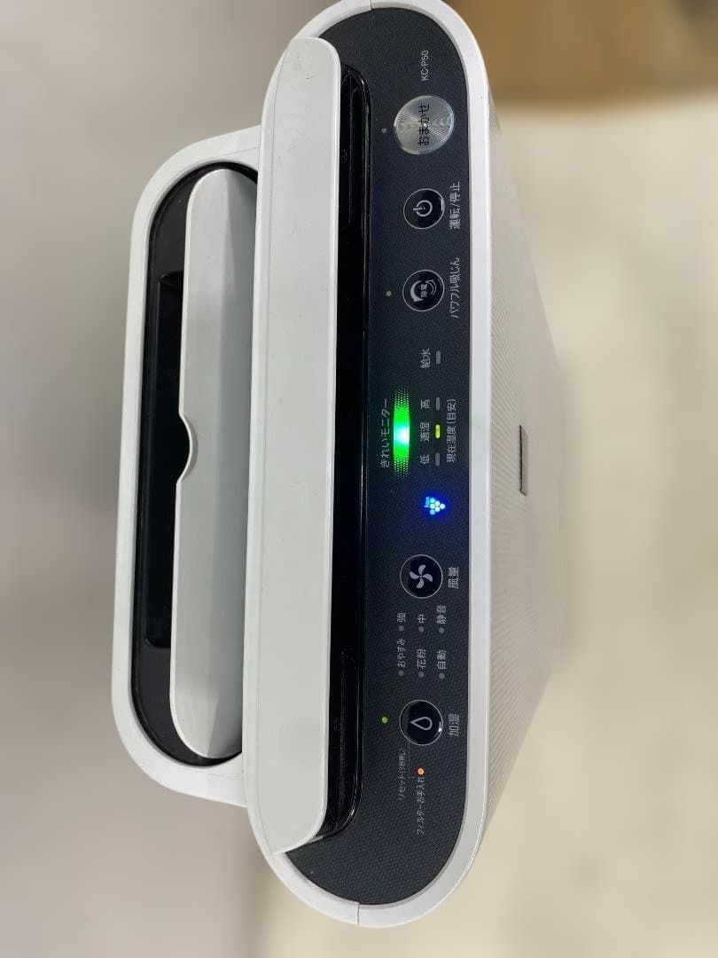 SHARP シャープ KC-P50-W 2022年製 プラズマクラスター7000 加湿空気 