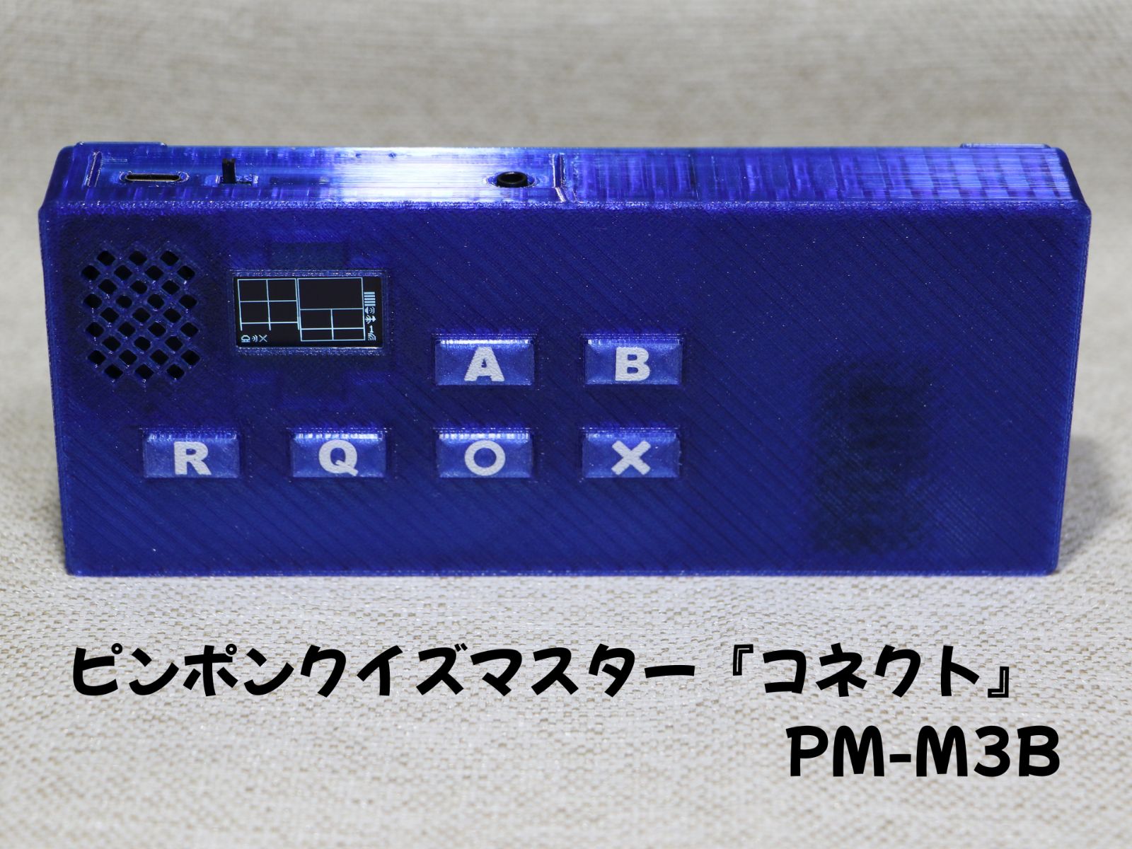 清-Sei- 靴ブラシセット　はっか商品 清 靴ブラシセット【UKA様 専用商品】 手芸素材・材料 清-Sei- 靴