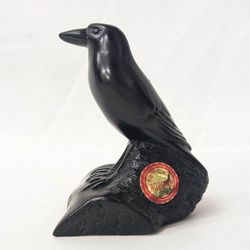 外観良好 那智黒石 八咫烏 置物 高さ8cm ヤタガラス 手磨き工芸品