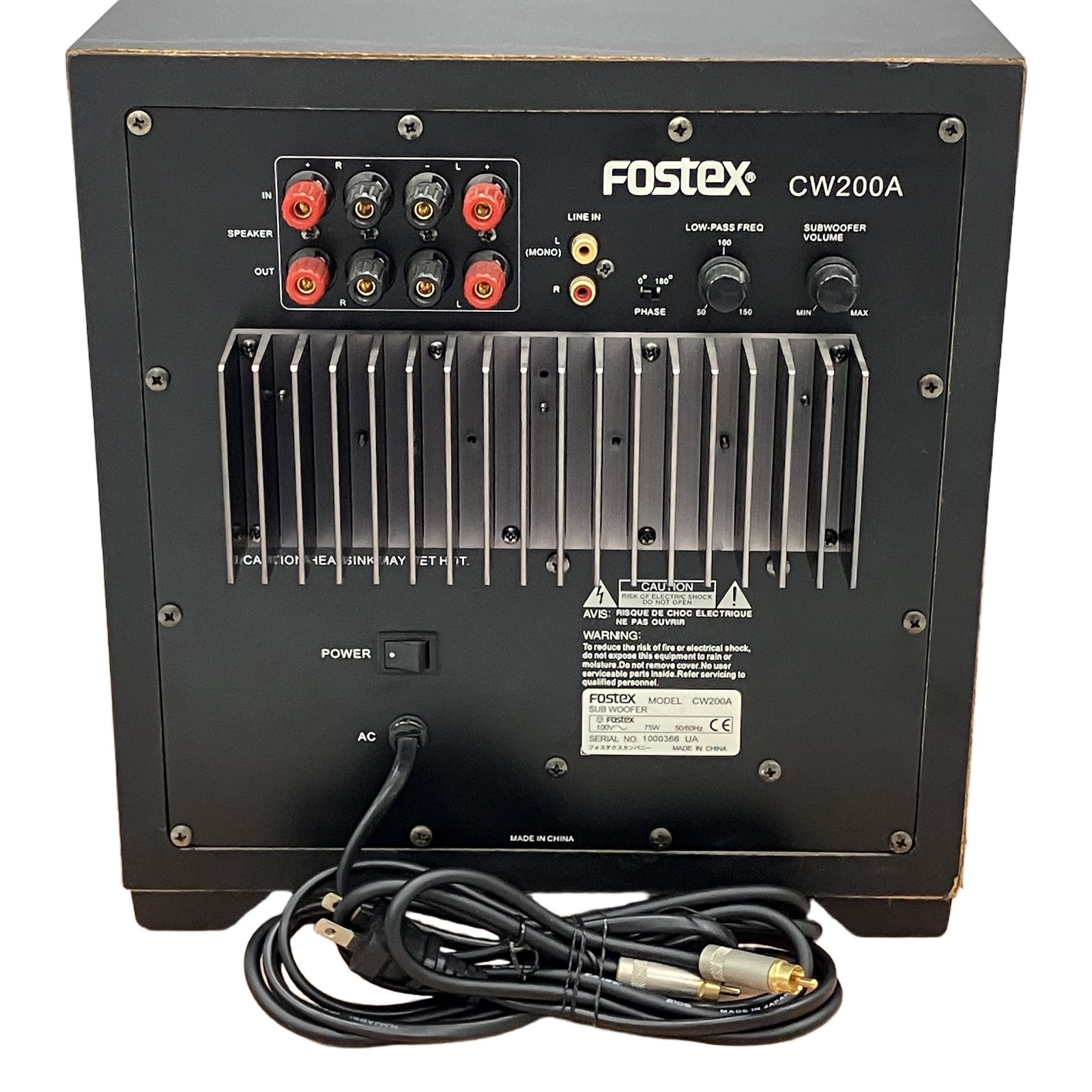 FOSTEX CW200A アクティブサブウーファー フォステクス サブウーファー