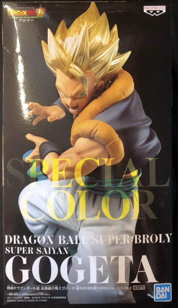 BANDAI SPRITS 映画ドラゴンボール超 最強融合戦士ゴジータ 超かめはめ
