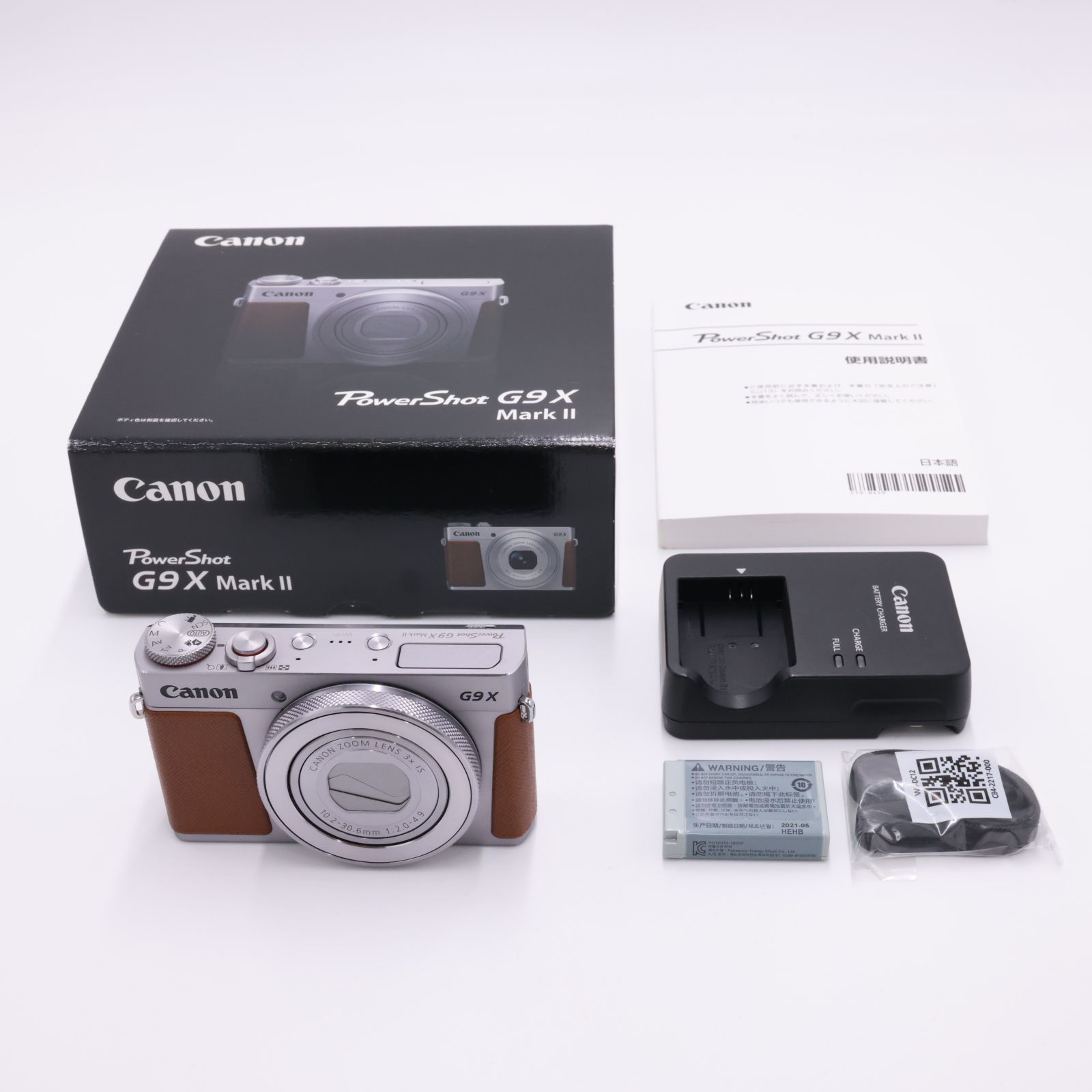 中古-優良品| Canon PowerShot G9X Mark II シルバー | Serial