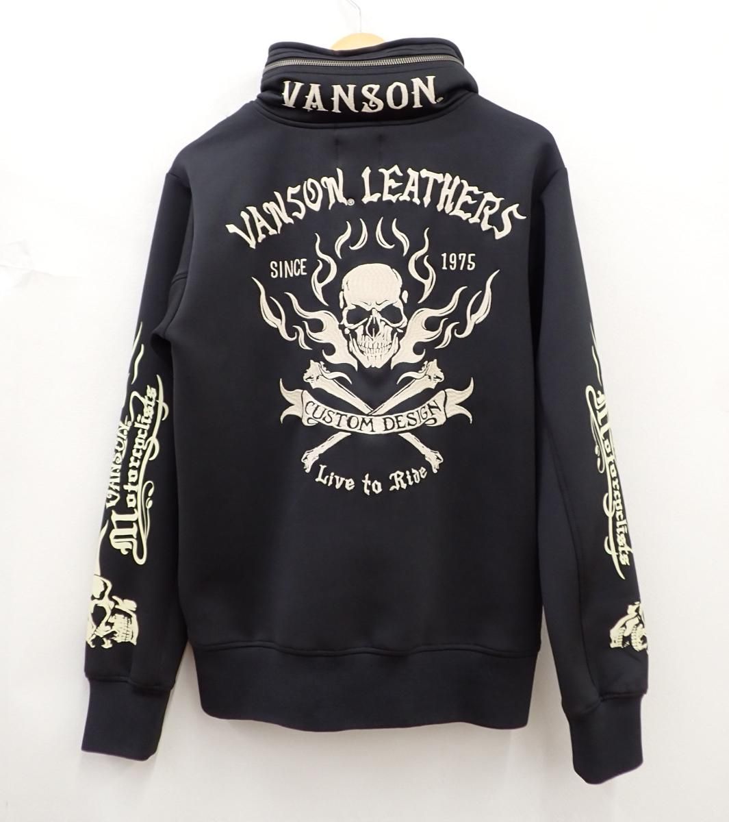 ☆8869☆VANSON バンソン NVSZ-604 ボリュームネックジャージ