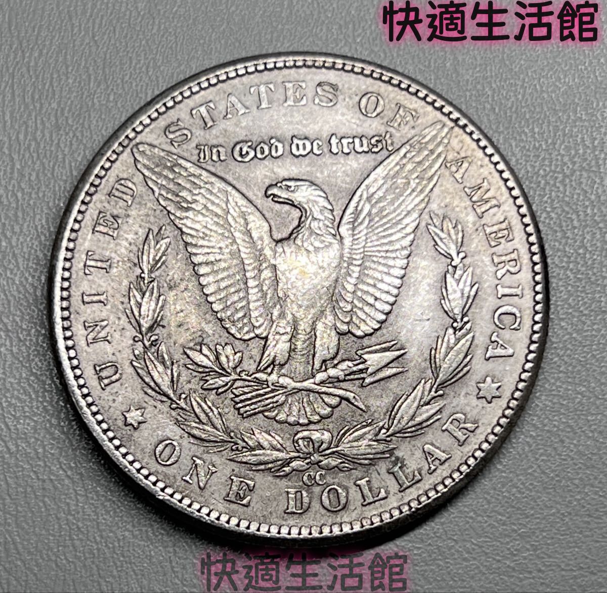 海外古銭 アメリカ 1880年 イーグル 大型銀貨 モルガン セクシーコイン