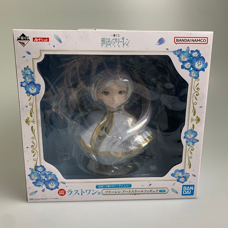 【中古品】 一番くじ 葬送のフリーレン ラストワン賞 フリーレン アートスケールフィギュア アニメ 【052-260713-hu-08-min】