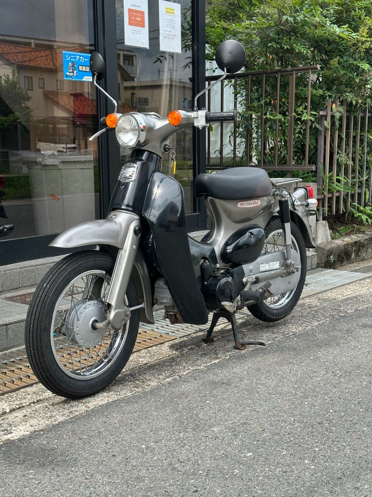 ホンダ　HONDA　リトルカブ　Little Cub　356km　AA01　一部無料配送可能　原付　バイク　バンガレージ　京都