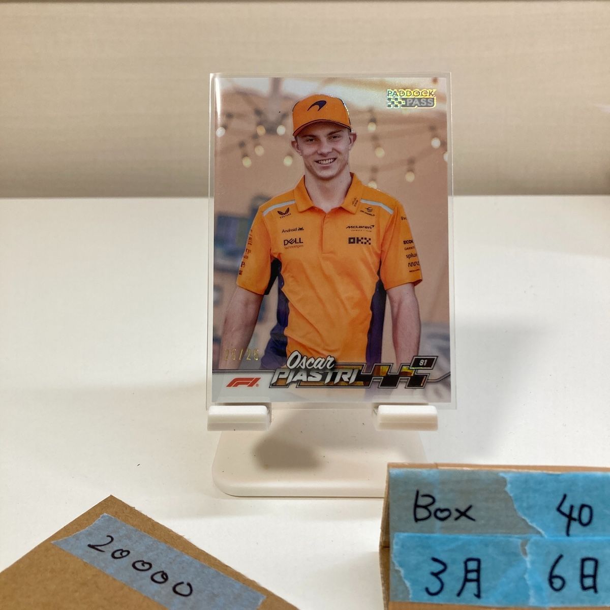 2024 Topps Oscar Piastri 25/25 McLaren F1 Team Paddock Pass ラストナンバー Last Number カード 15,000円