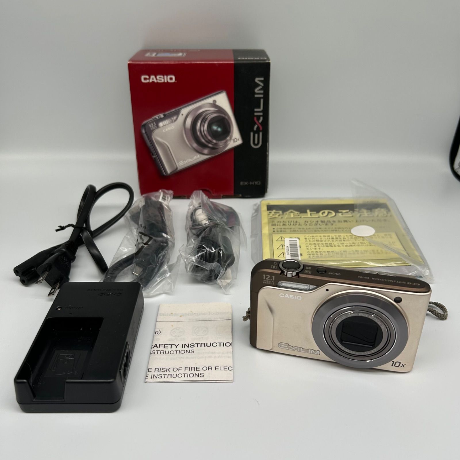 CASIO EXILIM EX-H10 カシオ エクシリム コンパクトデジタルカメラ
