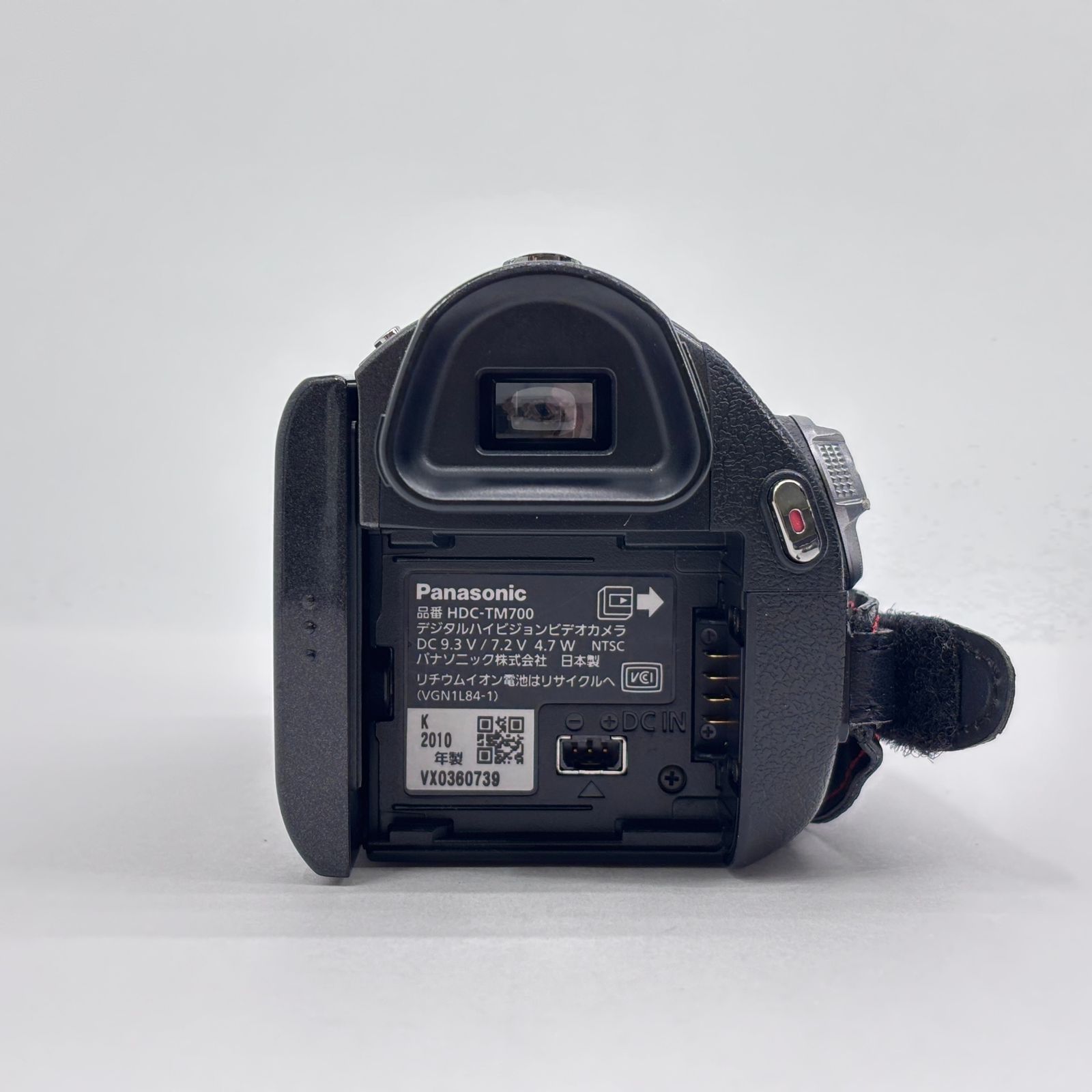 Panasonic HDC-TM700 デジタルビデオカメラ【C4864-60】 - メルカリ