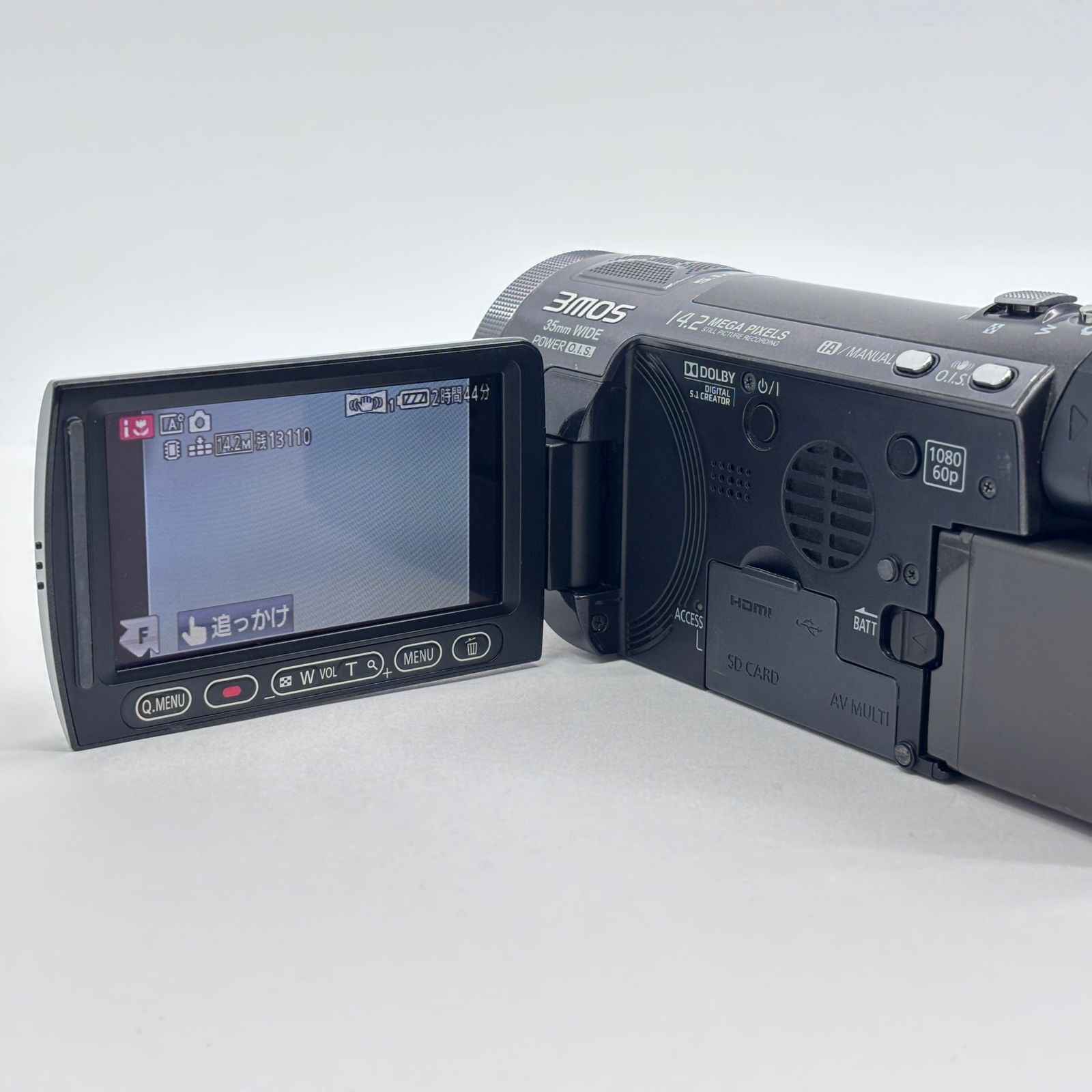 Panasonic HDC-TM700 デジタルビデオカメラ【C4864-60】 - メルカリ
