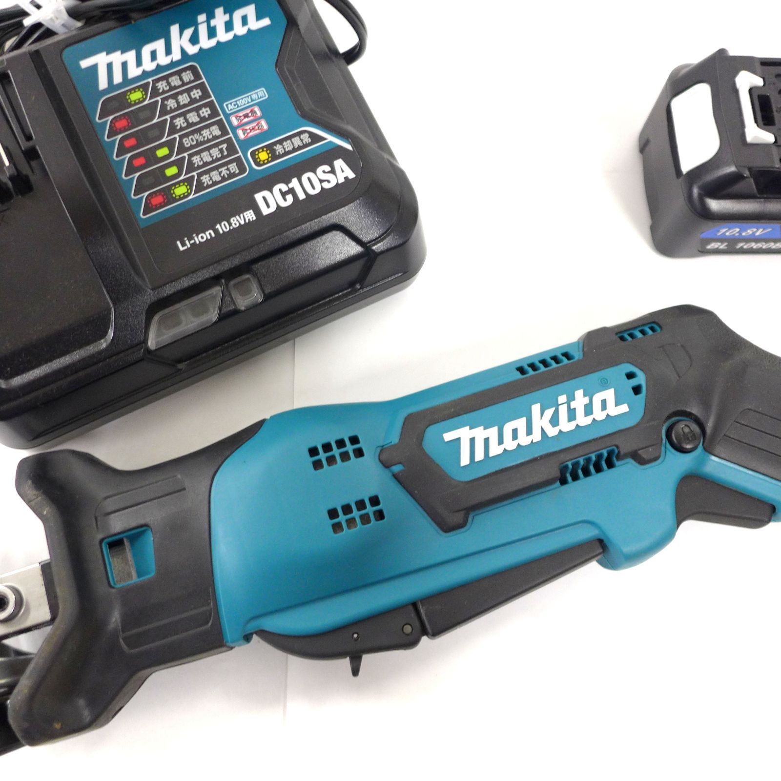 中古美品 マキタ makita JR104D 充電式 コードレス レシプロソー 互換 