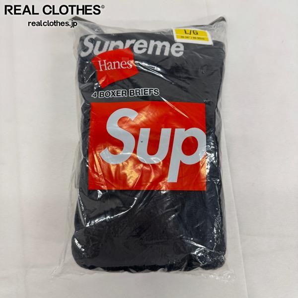 未開封】Supreme×Hanes/シュプリーム×ヘインズ Boxer Briefs (4 Pack