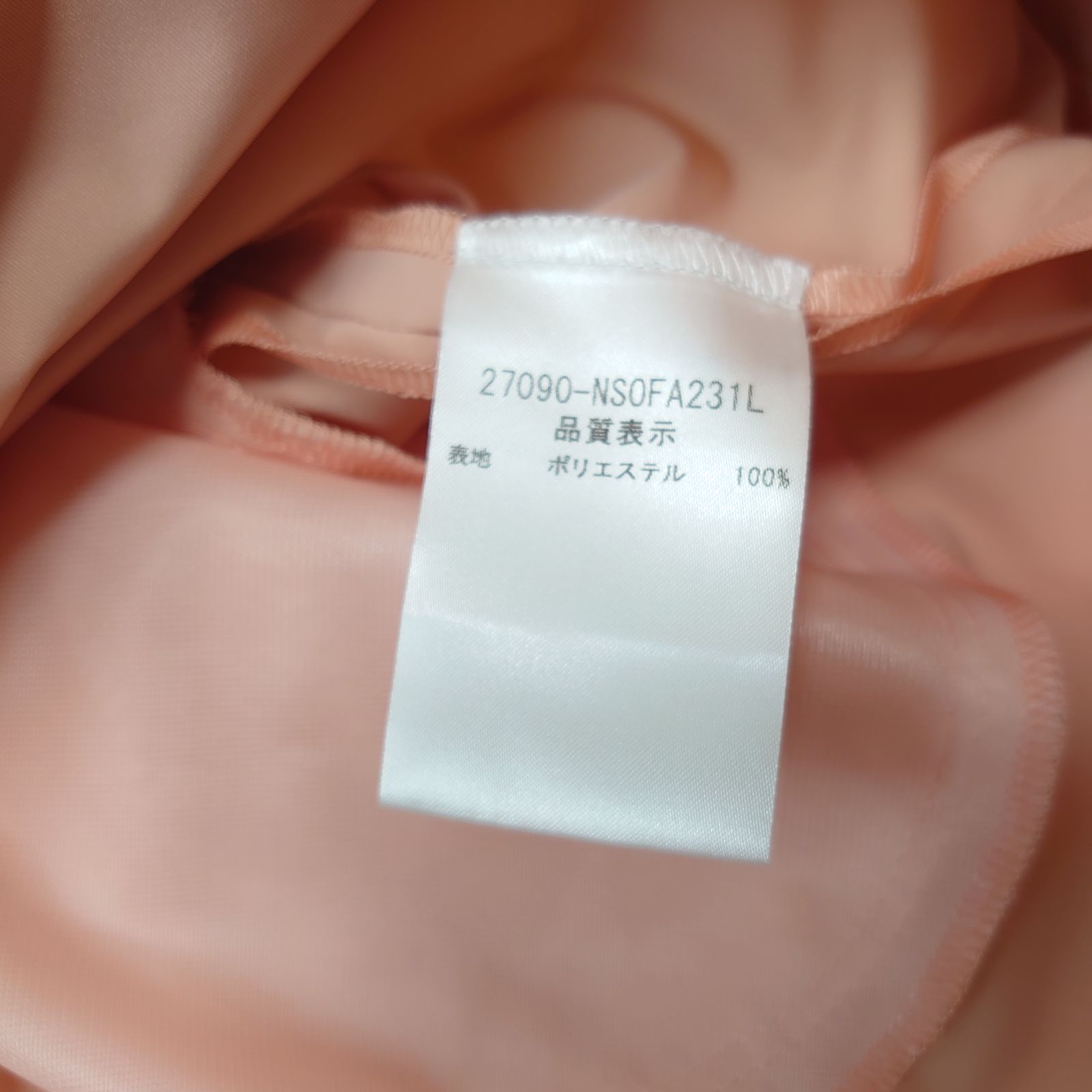 希少！ FOXEY NEW YORK フォクシーニューヨーク サーモンピンク