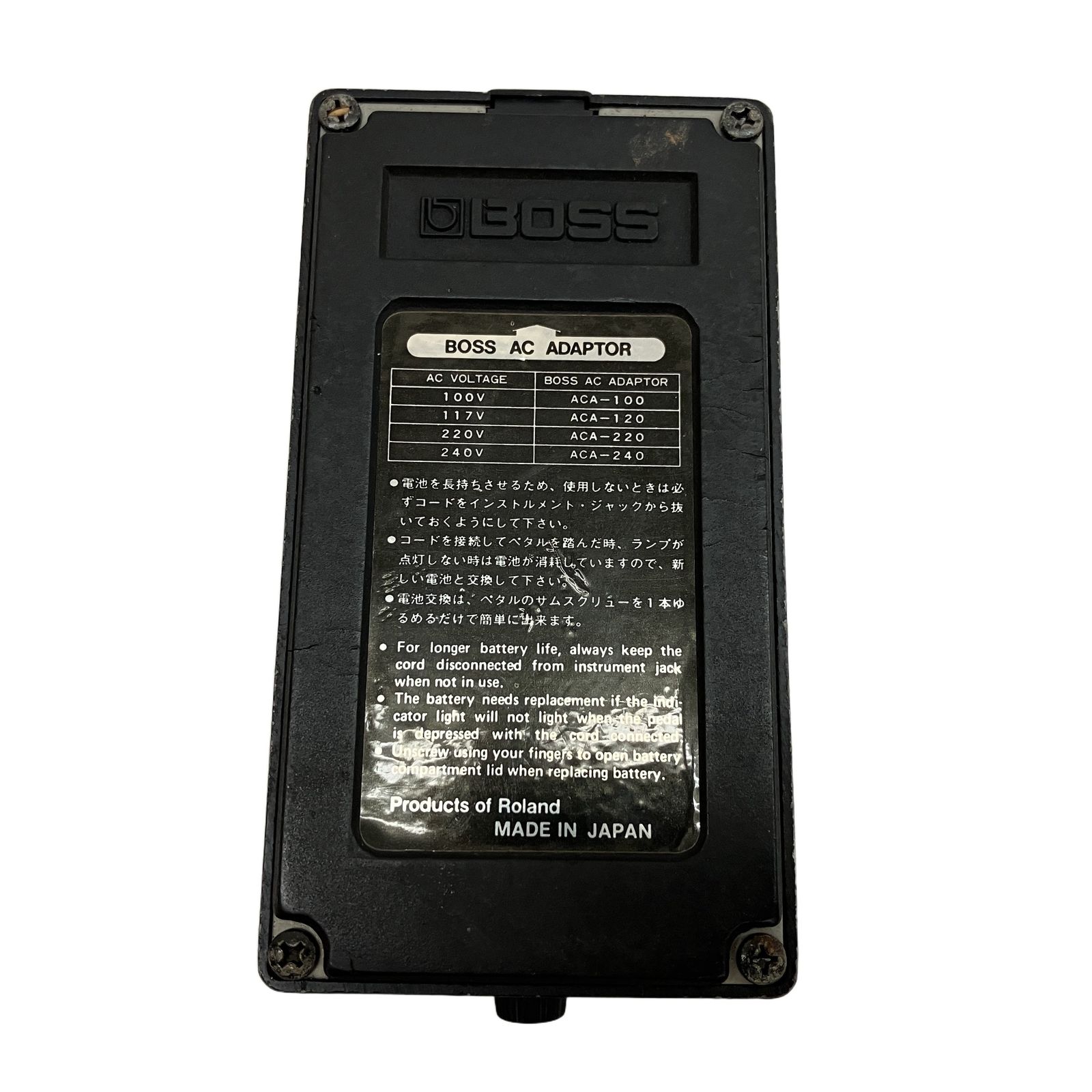 BOSS HM-2 ディストーション エフェクター ボス 音響機器 中古