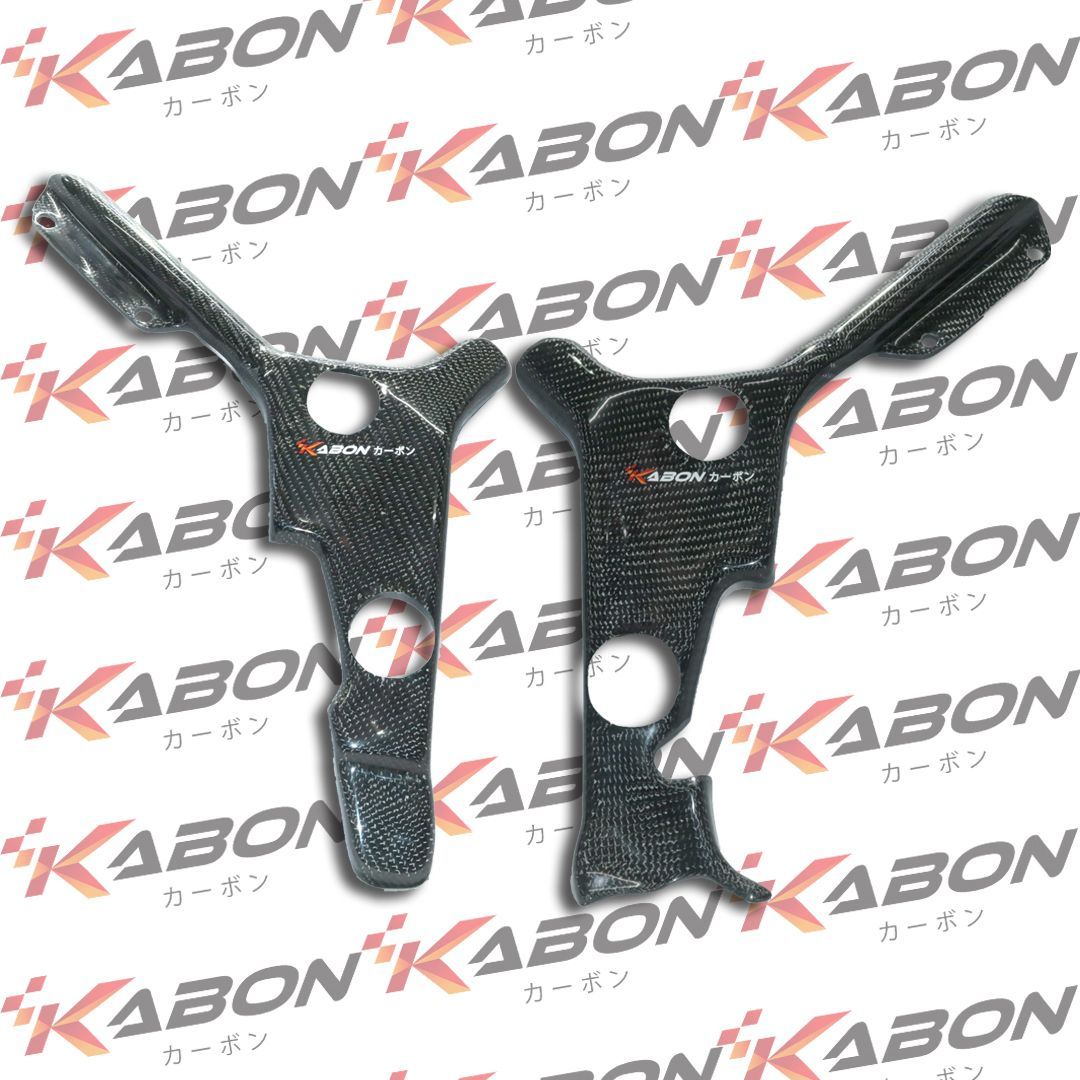 KABON Z250 13-17 フレームカバー
