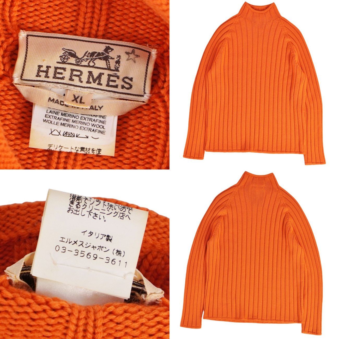 美品 Vintage エルメス HERMES ニット セーター ロングスリーブ - メルカリ