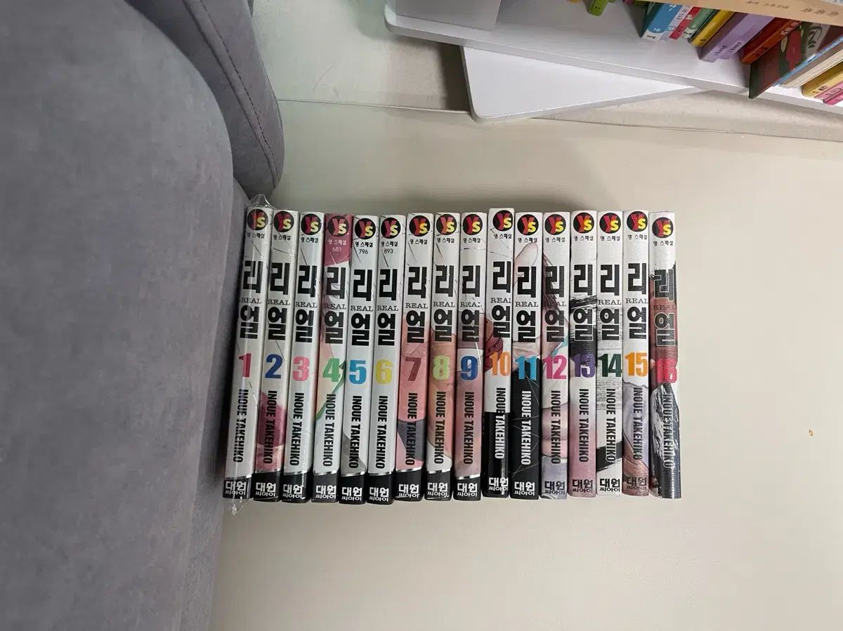 リアル 1 - 16 巻 漫画 コレクション用 SLAM DUNK （スラムダンク） 作家 速く たたき売り 2